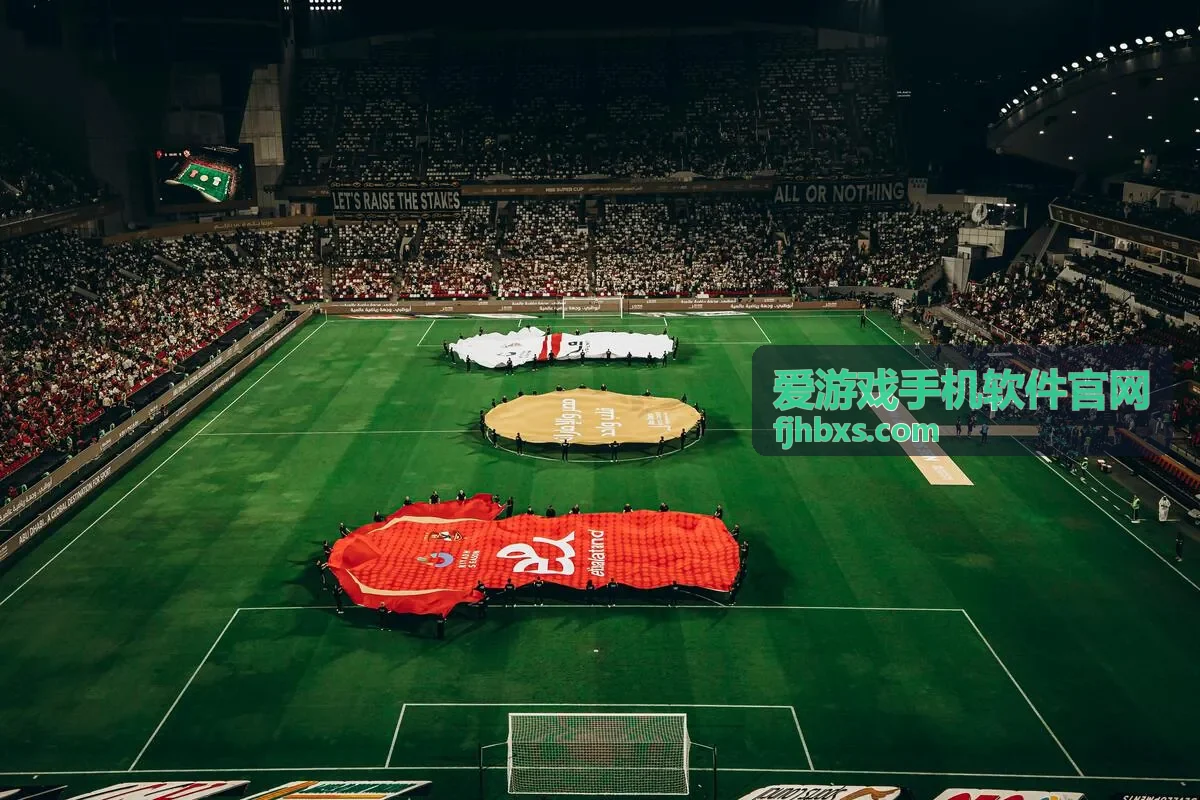 爱游戏手机软件官网机型适配与安装指南封面
