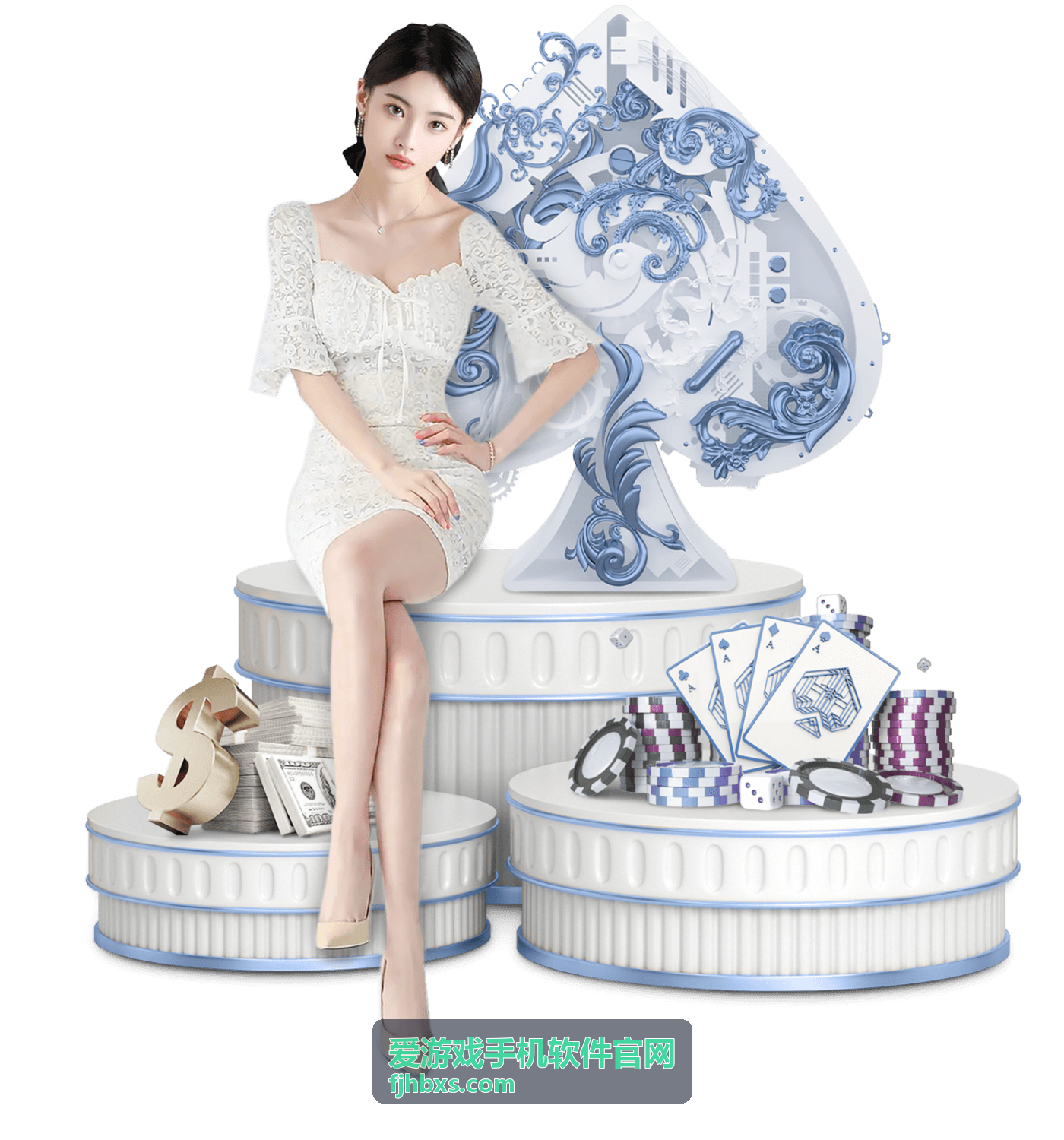 爱游戏手机软件官网后台与电量管理工具